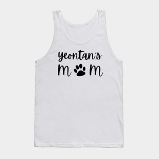 Yeontan's Mom - V of BTS Tank Top